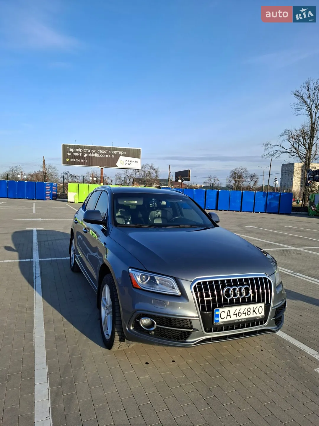 2016 Audi Q5 - мініатюра 2