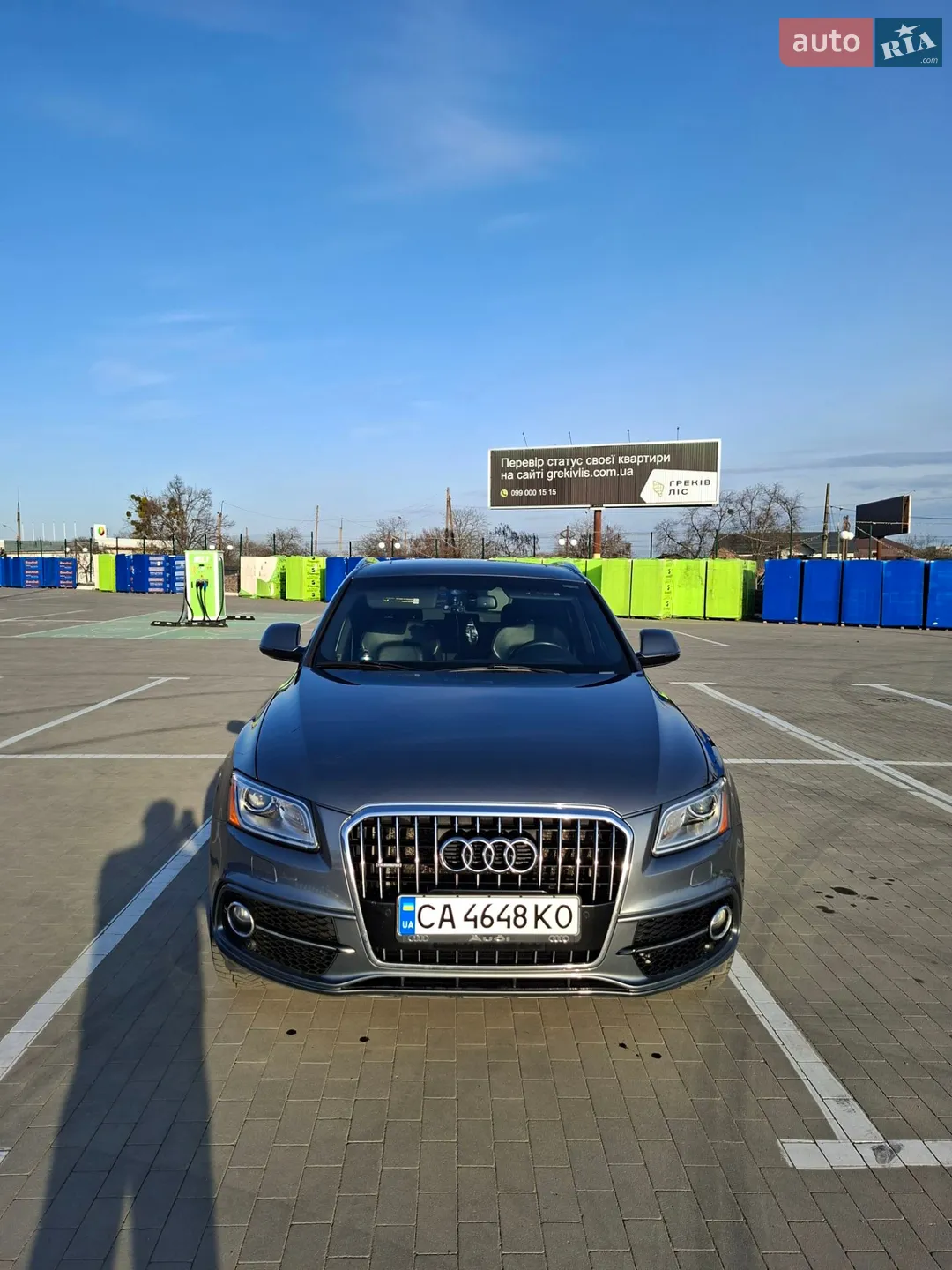 2016 Audi Q5 - мініатюра 3