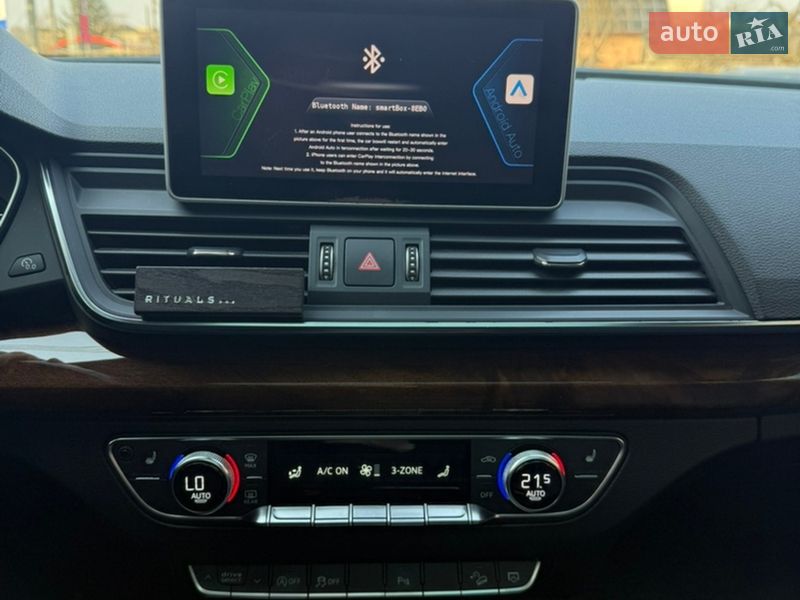 Позашляховик / Кросовер Audi Q5 2016 в Стрию фото 21 Позашляховик / Кросовер Audi Q5 2016 в Стрию