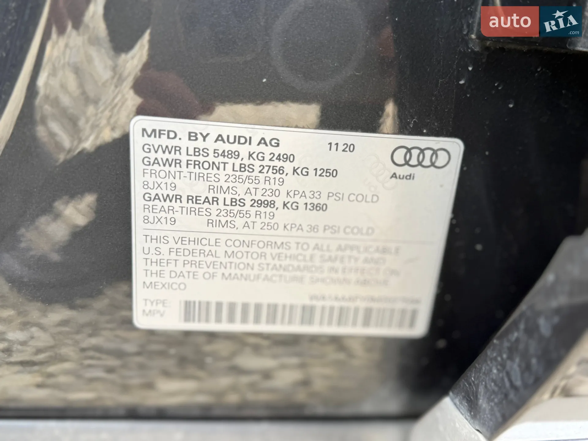 2021 Audi Q5 - мініатюра 44