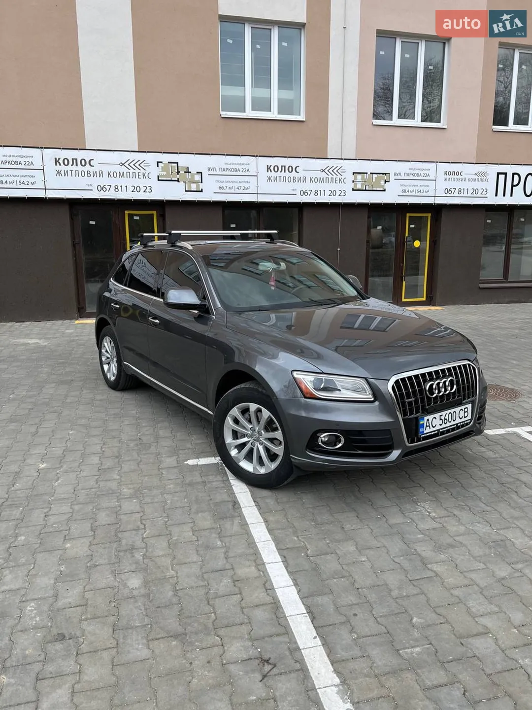 2016 Audi Q5 - мініатюра 5