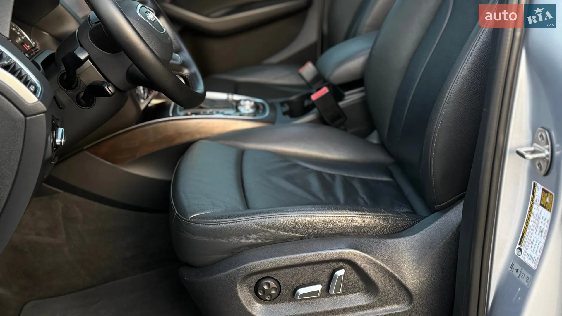2015 Audi Q5 - мініатюра 61
