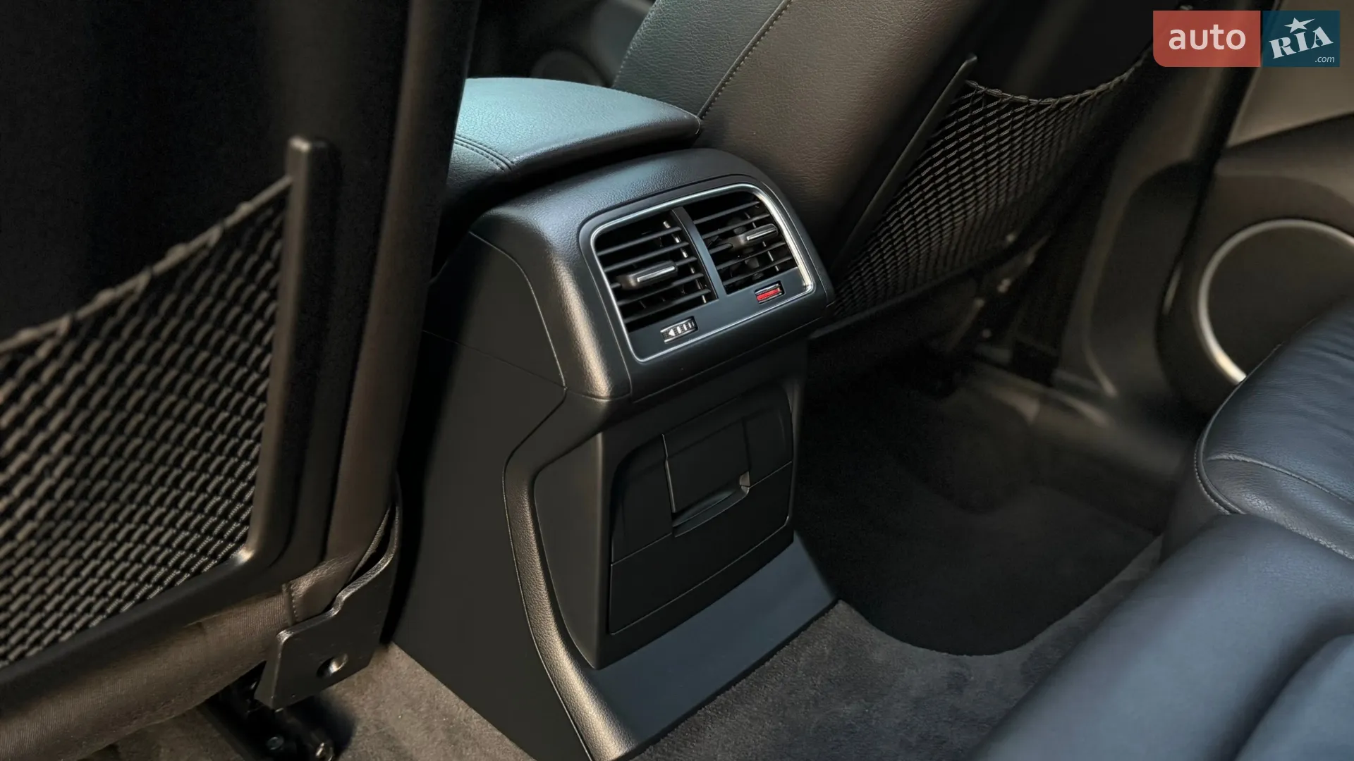 2015 Audi Q5 - мініатюра 71