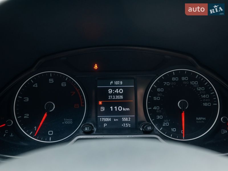 Внедорожник / Кроссовер Audi Q5 2016 в Стрые фото 48 Внедорожник / Кроссовер Audi Q5 2016 в Стрые