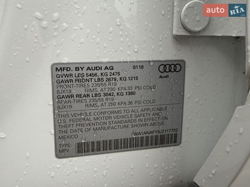 Внедорожник / Кроссовер Audi Q5 2018 в Сумах