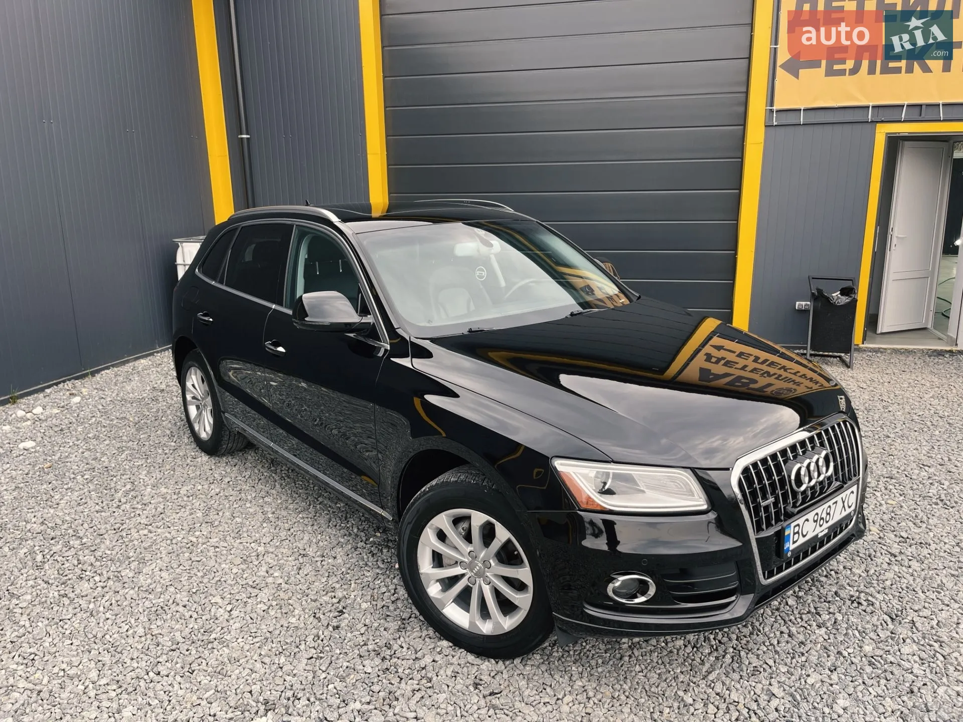 2015 Audi Q5 - мініатюра 18