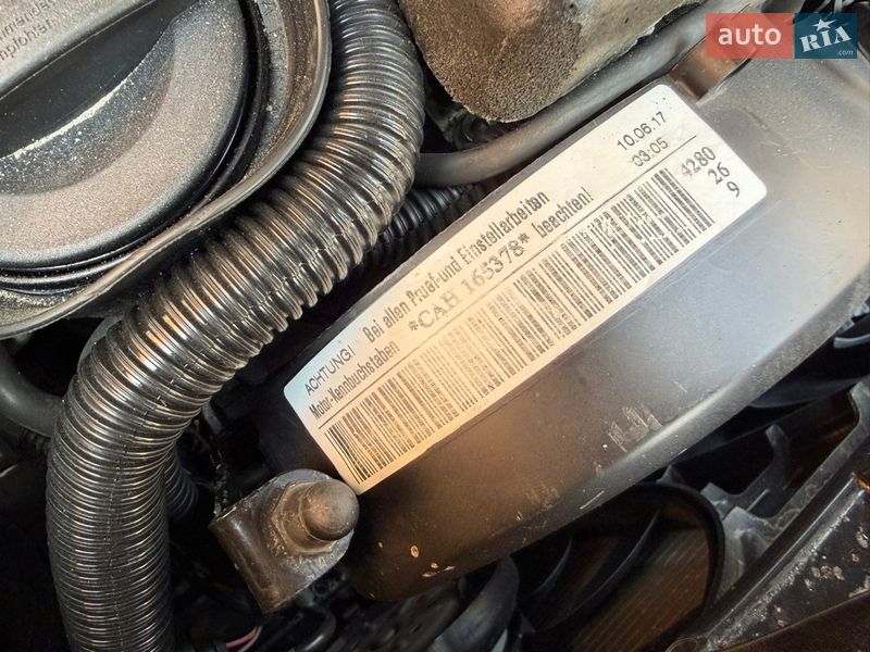 Внедорожник / Кроссовер Audi Q5 2011 в Тернополе фото 59 Внедорожник / Кроссовер Audi Q5 2011 в Тернополе