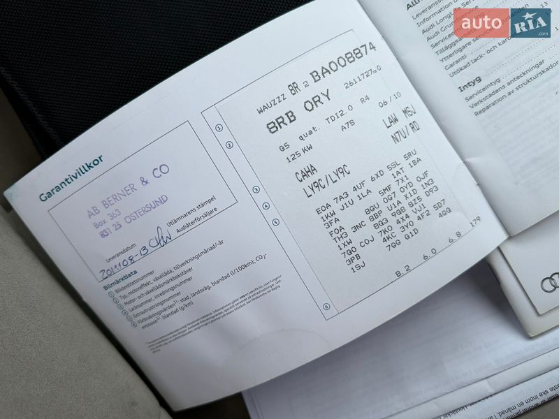 Внедорожник / Кроссовер Audi Q5 2011 в Тернополе фото 111 Внедорожник / Кроссовер Audi Q5 2011 в Тернополе