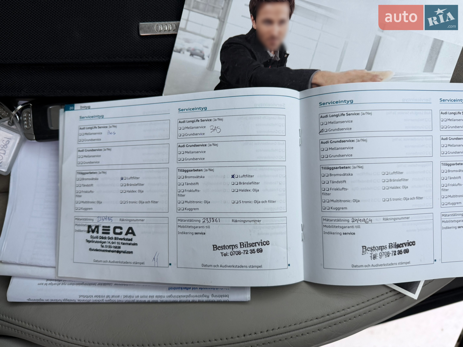 2011 Audi Q5 - мініатюра 114
