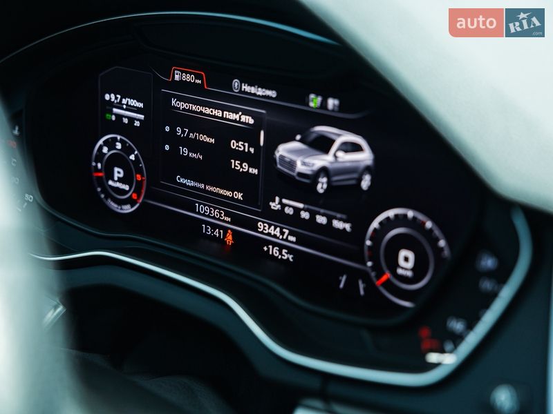 Внедорожник / Кроссовер Audi Q5 2019 в Днепре