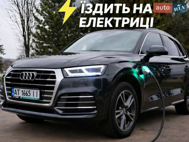 Audi Q5 2019 Audi Q5 2019