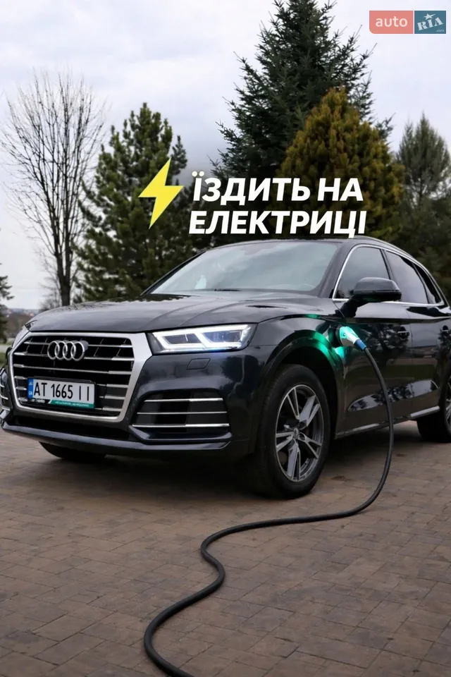 2020 Audi Q5 - мініатюра 100