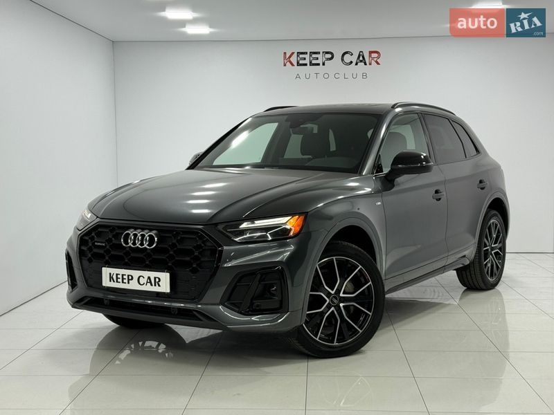 Audi Q5 2023 Audi Q5 2023