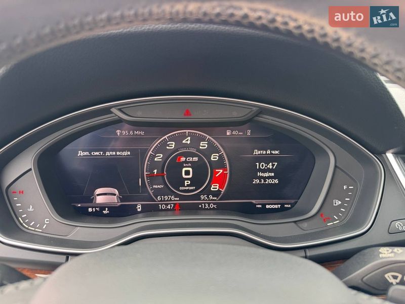 Внедорожник / Кроссовер Audi Q5 2019 в Киеве фото 43 Внедорожник / Кроссовер Audi Q5 2019 в Киеве