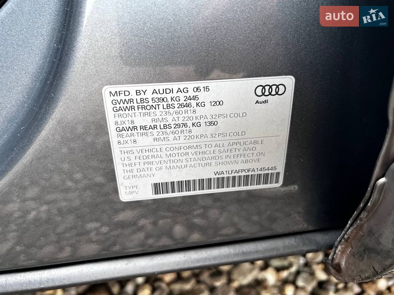 Внедорожник / Кроссовер Audi Q5 2015 в Стрые