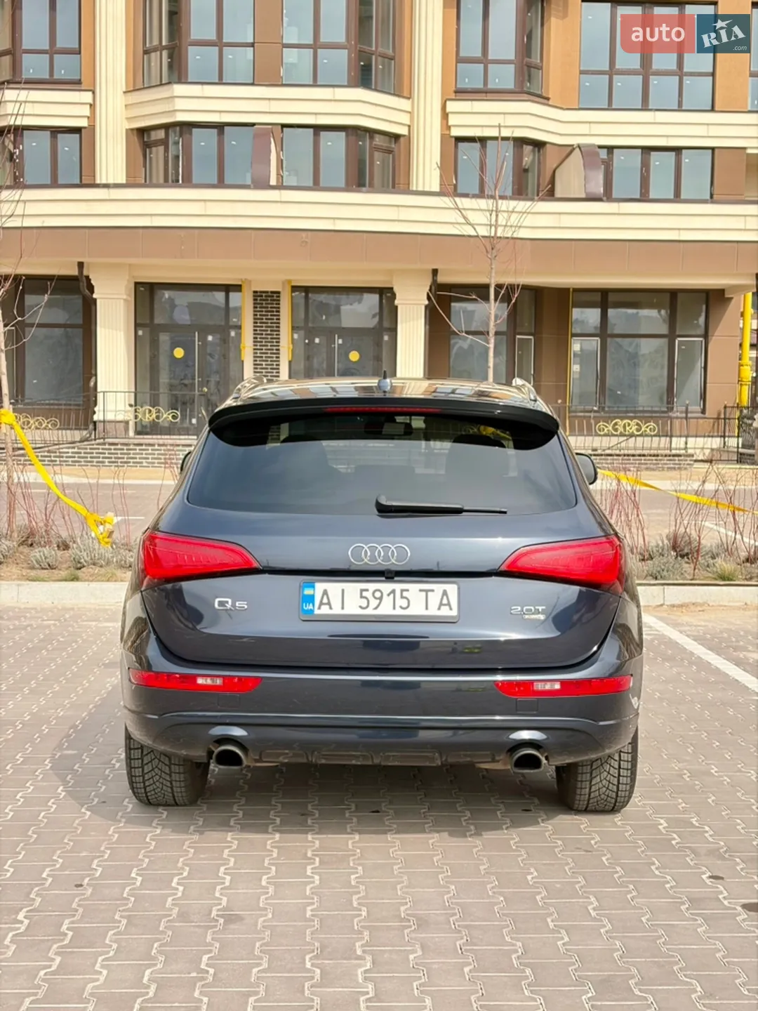2014 Audi Q5 - мініатюра 8