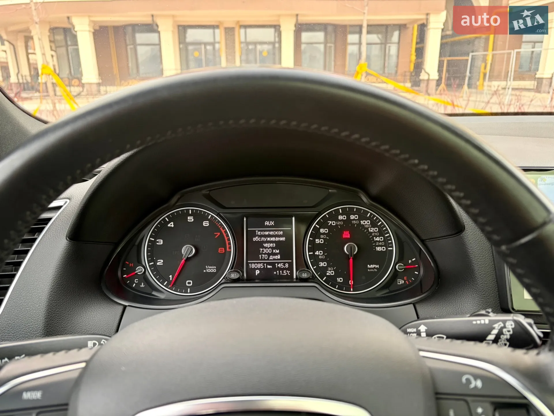 2014 Audi Q5 - мініатюра 15