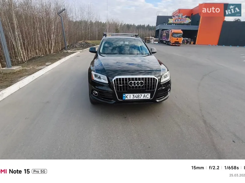 Audi Q5