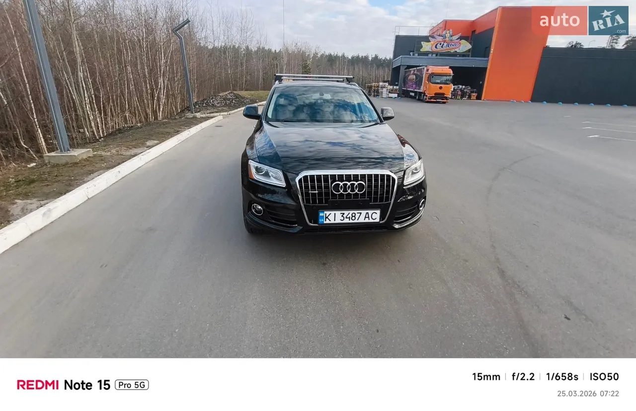 2015 Audi Q5 - мініатюра 18