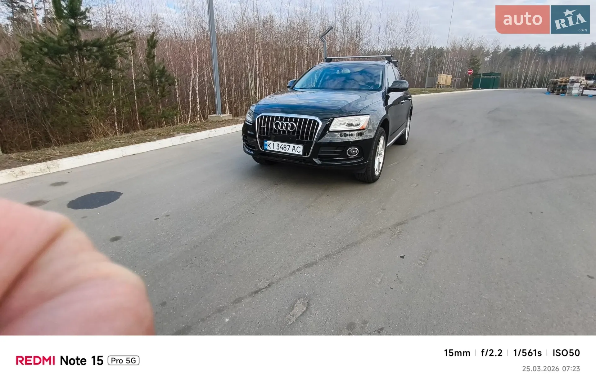 2016 Audi Q5 - мініатюра 2
