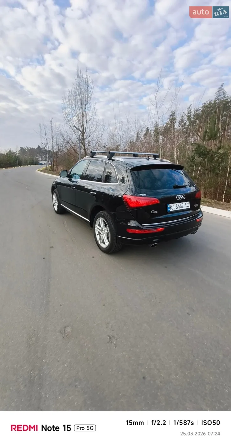 2016 Audi Q5 - мініатюра 5
