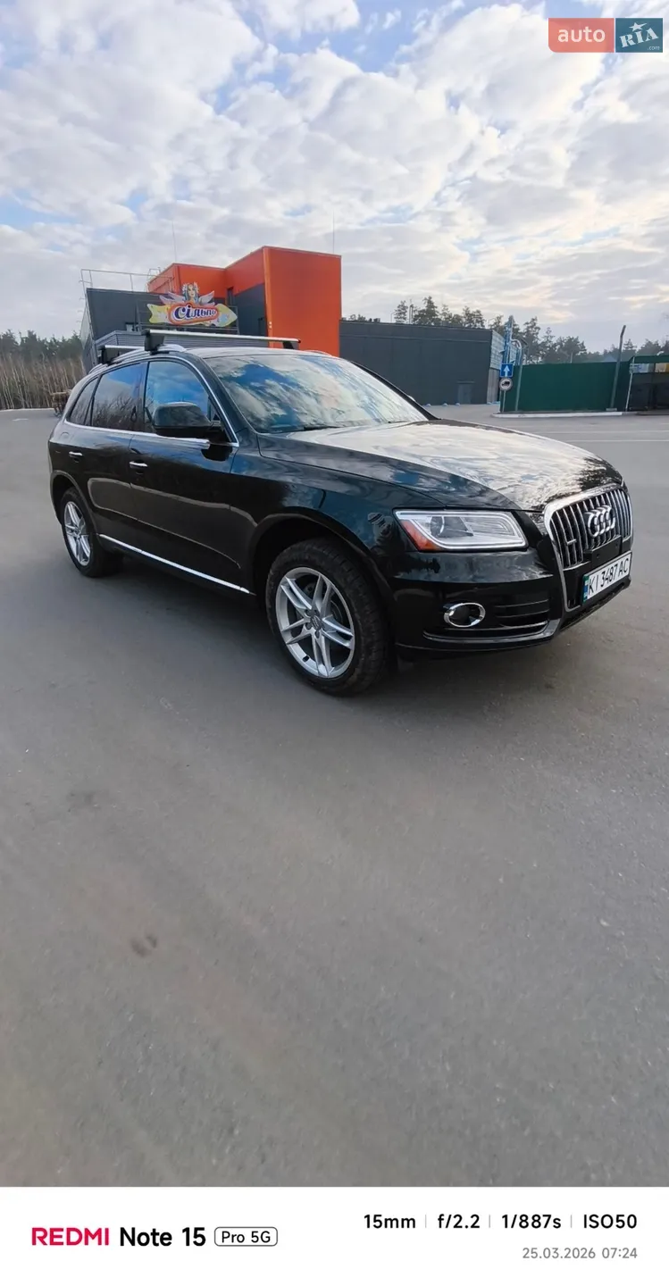 2016 Audi Q5 - мініатюра 10