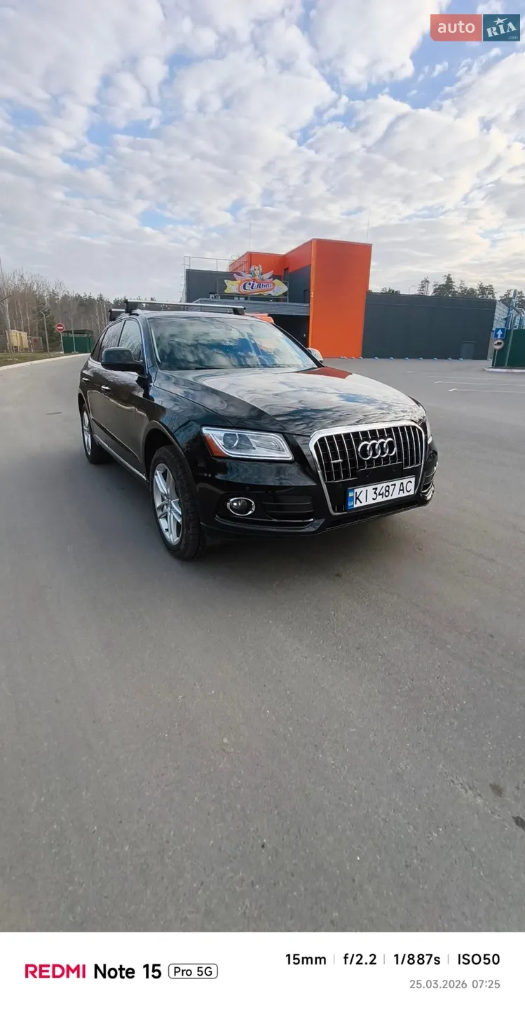 2016 Audi Q5 - мініатюра 9