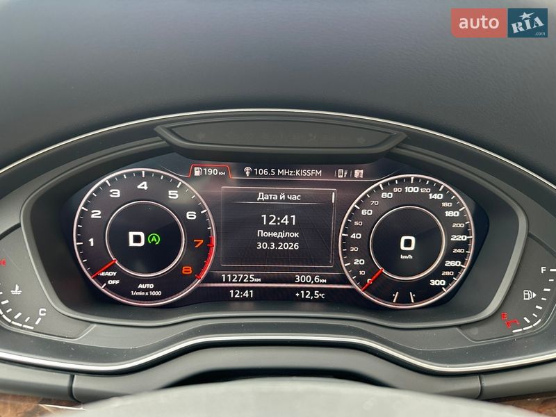 Внедорожник / Кроссовер Audi Q5 2020 в Киеве фото 8 Внедорожник / Кроссовер Audi Q5 2020 в Киеве