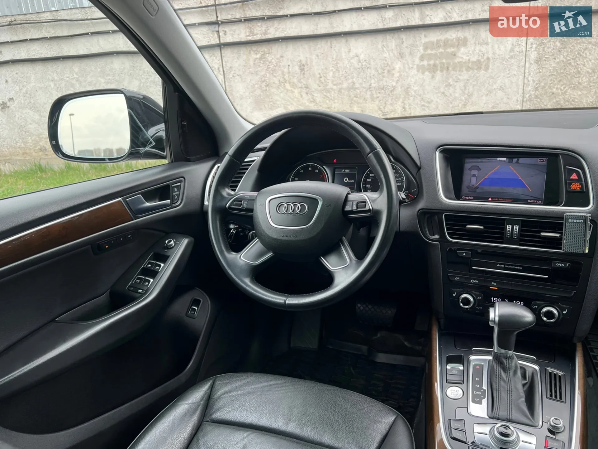 2015 Audi Q5 - мініатюра 21