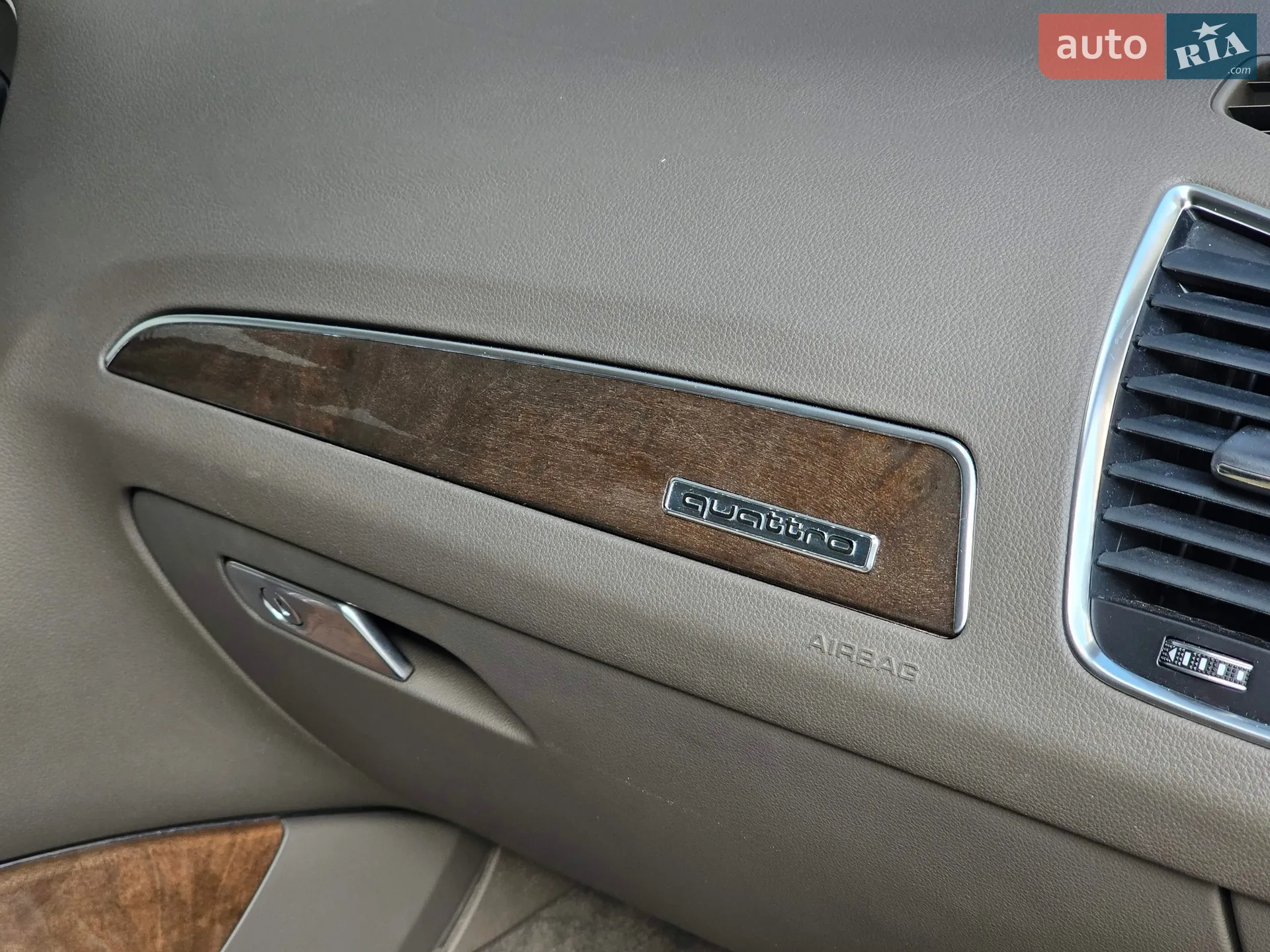 2016 Audi Q5 - мініатюра 46