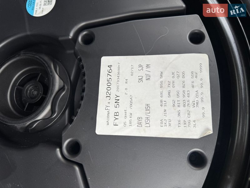 Внедорожник / Кроссовер Audi Q5 2018 в Владимире фото 88 Внедорожник / Кроссовер Audi Q5 2018 в Владимире