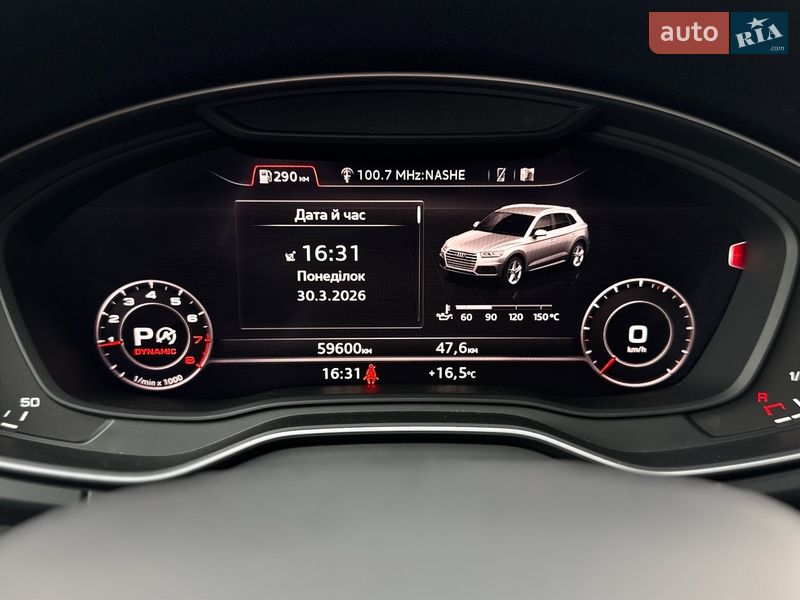 Позашляховик / Кросовер Audi Q5 2020 в Рівному фото 52 Позашляховик / Кросовер Audi Q5 2020 в Рівному