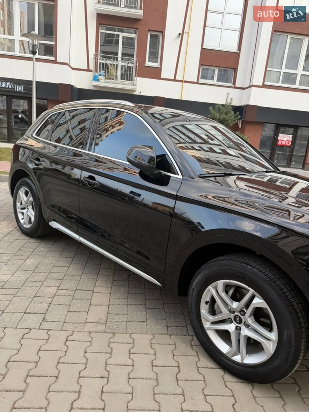 2020 Audi Q5 - мініатюра 33
