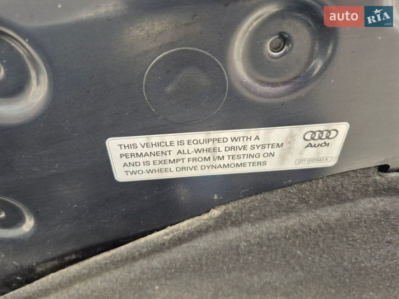 Позашляховик / Кросовер Audi Q5 2014 в Рівному фото 38 Позашляховик / Кросовер Audi Q5 2014 в Рівному