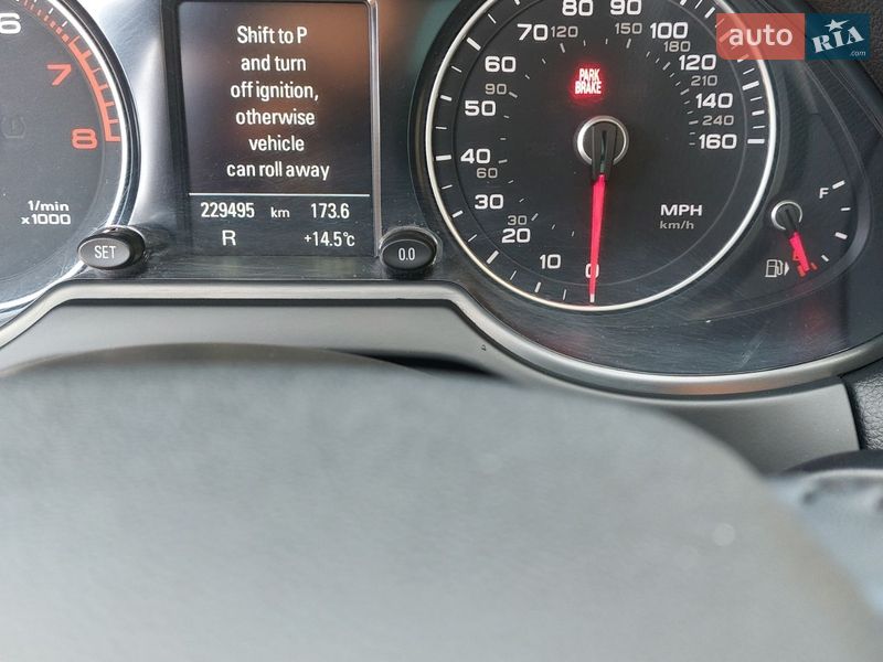 Внедорожник / Кроссовер Audi Q5 2013 в Луцке