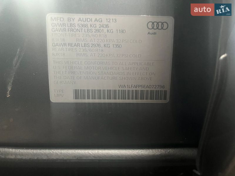 Внедорожник / Кроссовер Audi Q5 2013 в Луцке