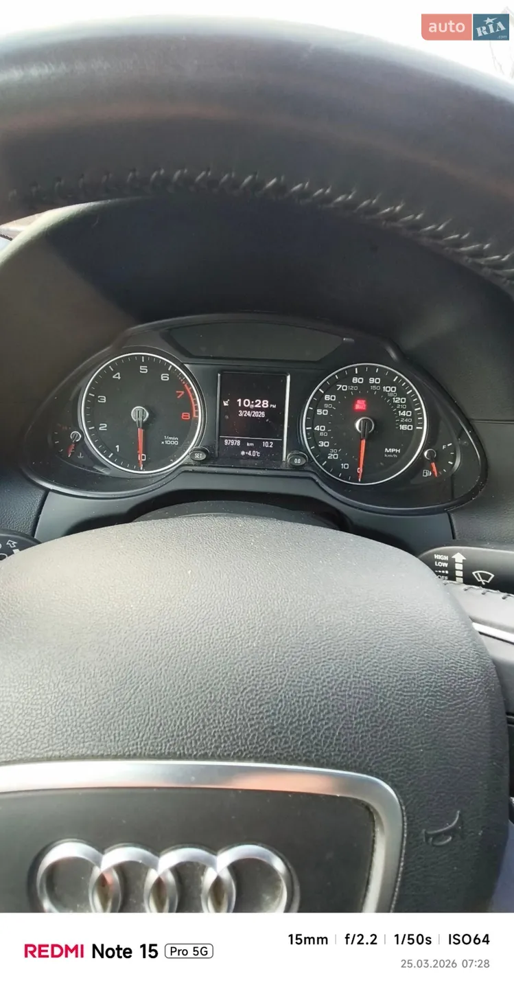 2016 Audi Q5 - мініатюра 25