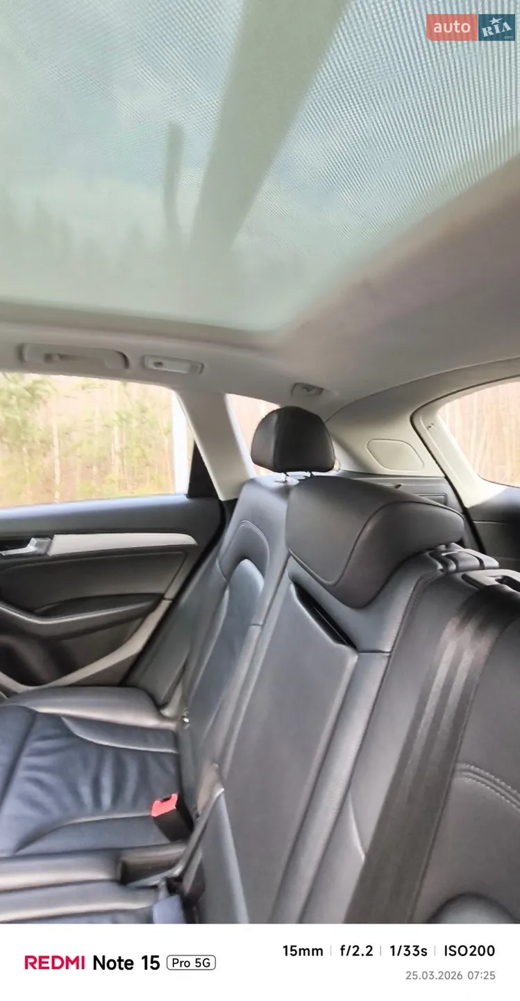 2016 Audi Q5 - мініатюра 32