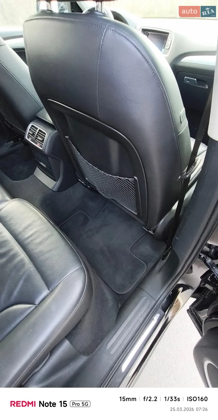 2016 Audi Q5 - мініатюра 34