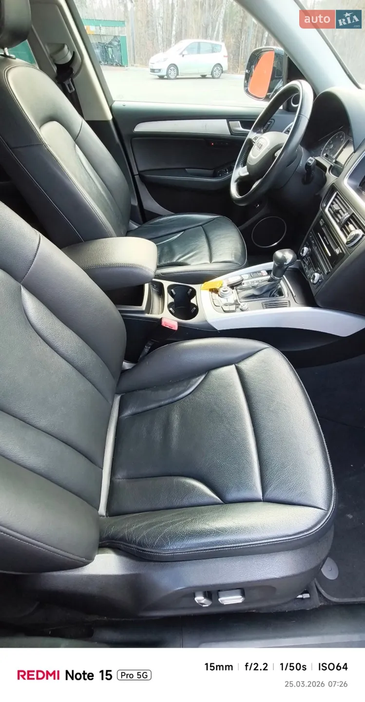 2016 Audi Q5 - мініатюра 36