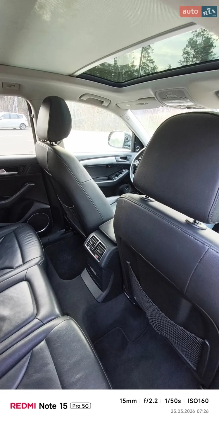 2016 Audi Q5 - мініатюра 39
