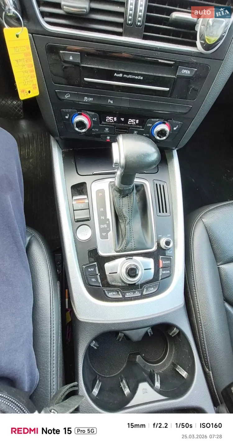 2016 Audi Q5 - мініатюра 41