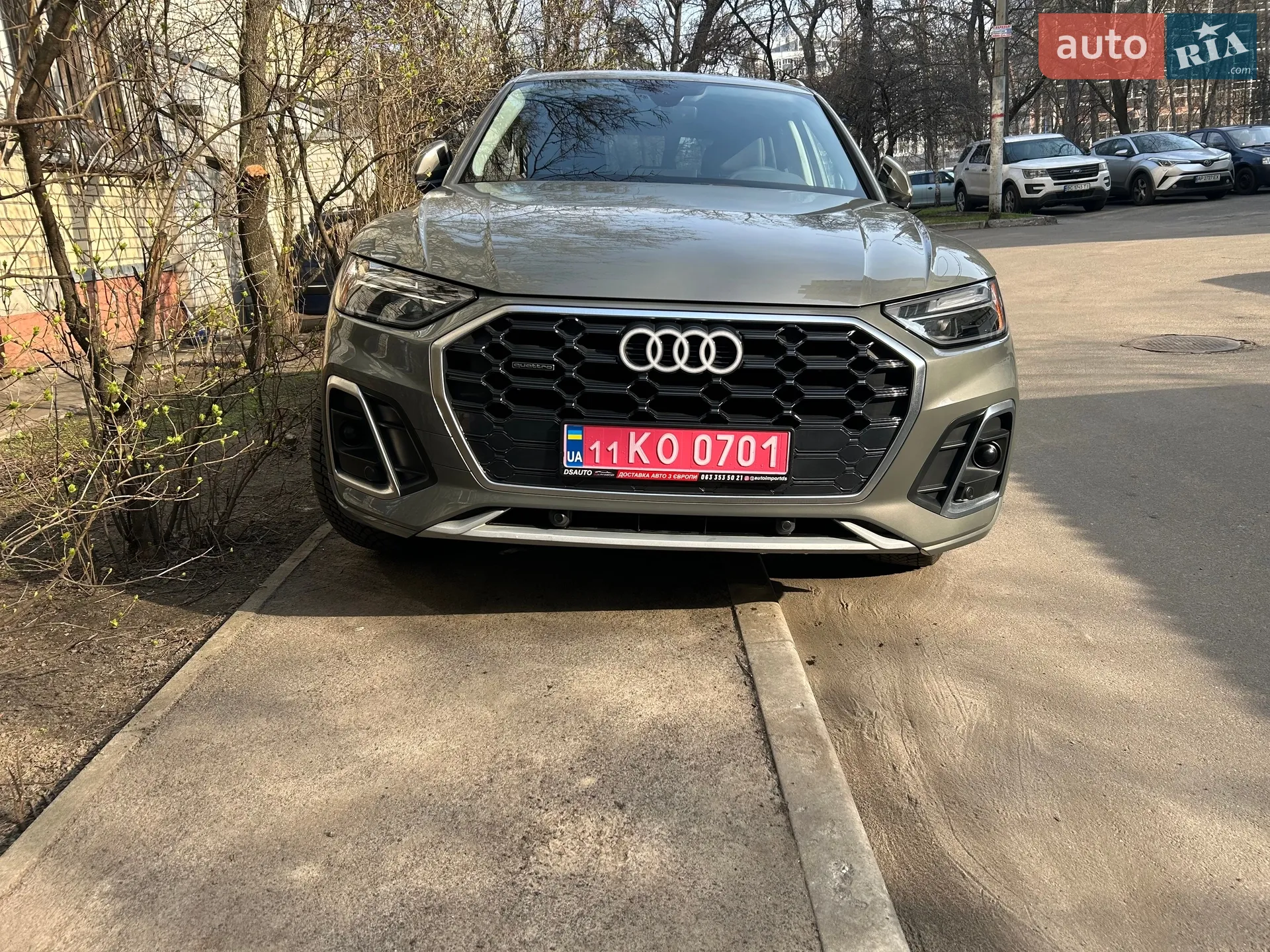 2023 Audi Q5 - мініатюра 8