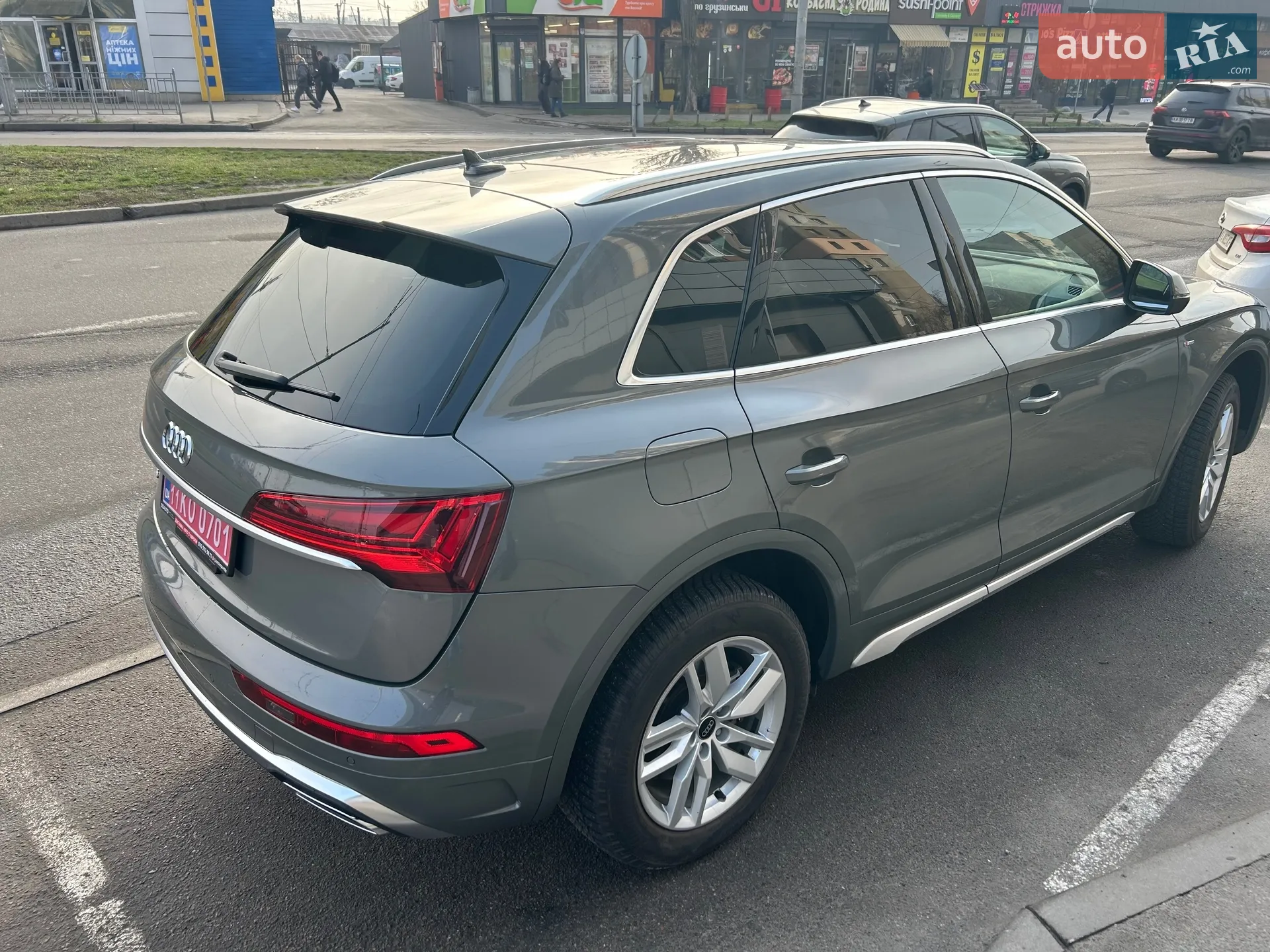 2023 Audi Q5 - мініатюра 12