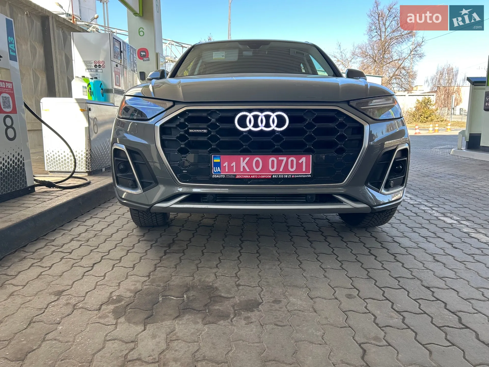 2023 Audi Q5 - мініатюра 14