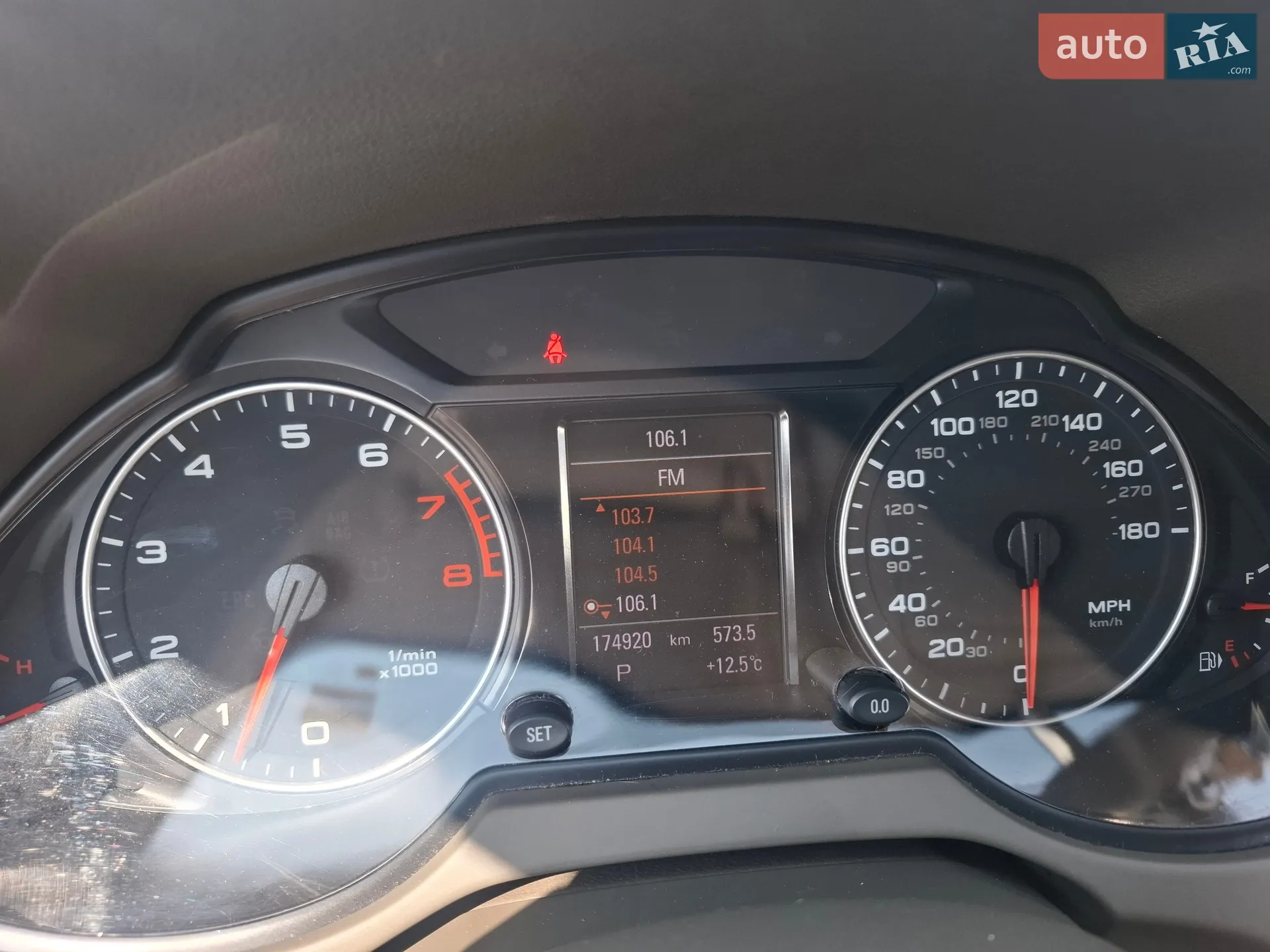 2012 Audi Q5 - мініатюра 37