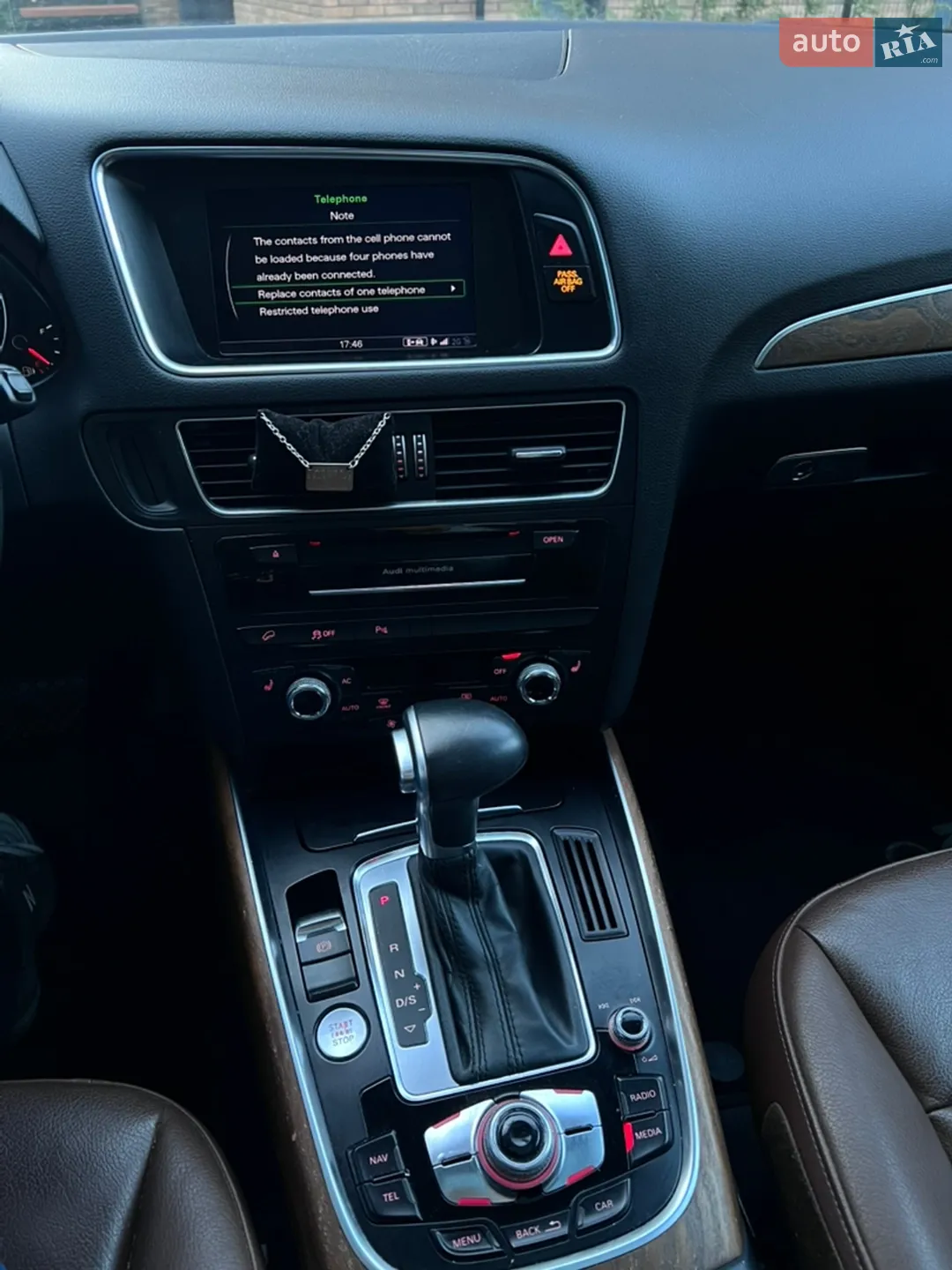 2013 Audi Q5 - мініатюра 21