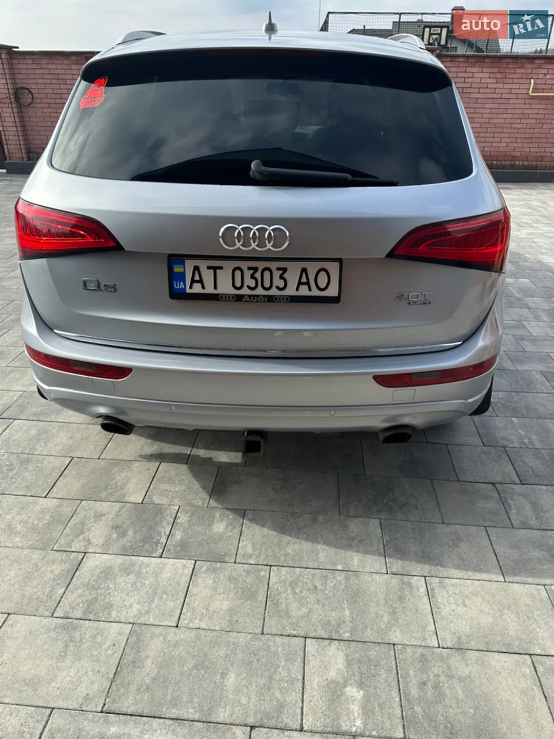 2014 Audi Q5 - мініатюра 8