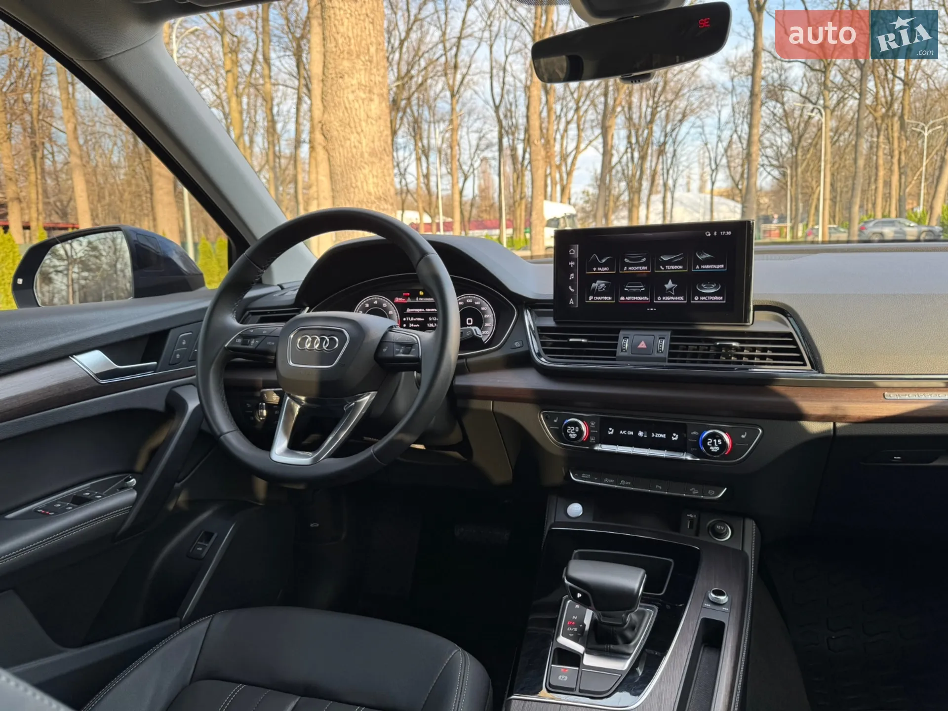 2021 Audi Q5 - мініатюра 29