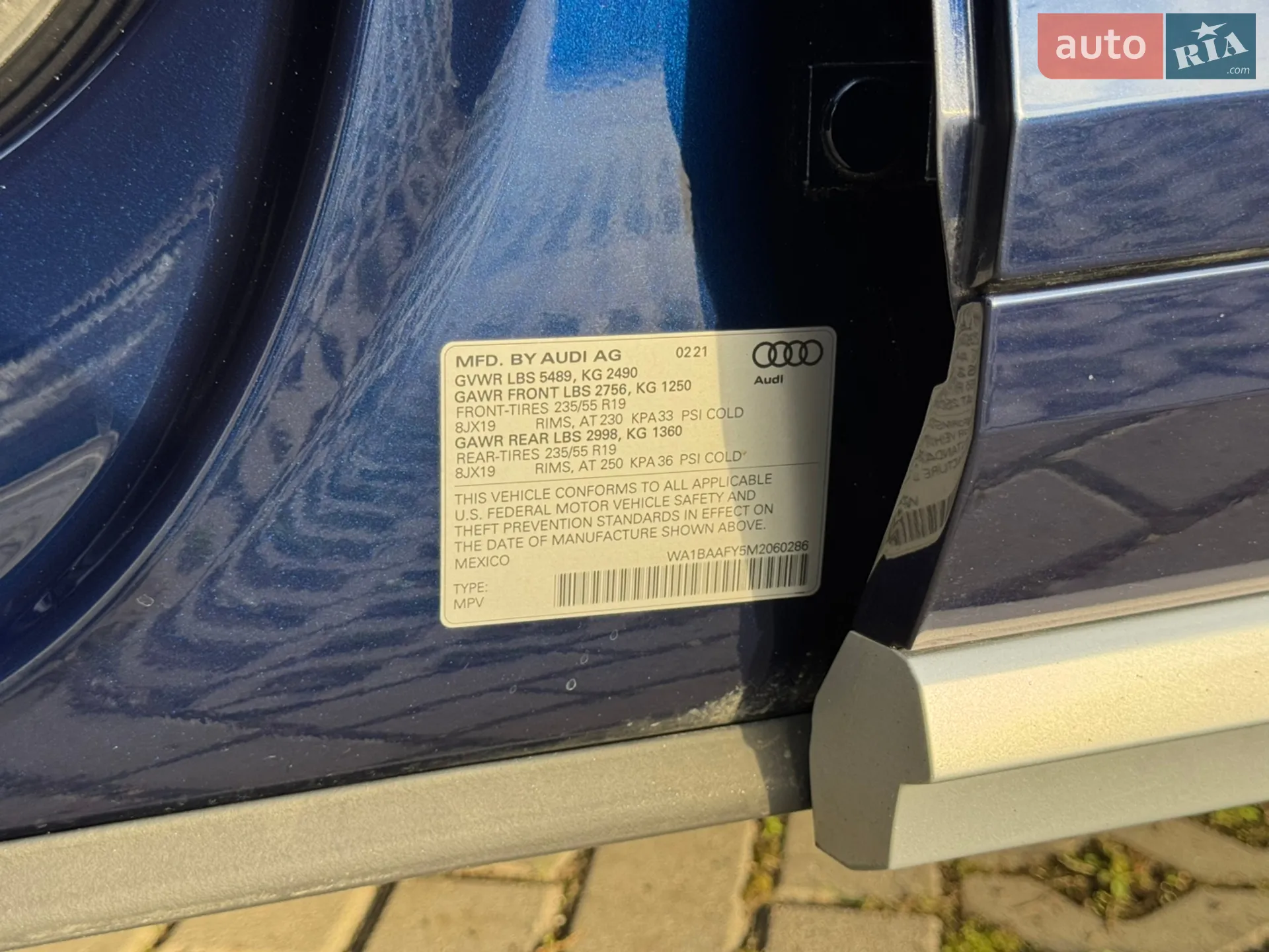 2021 Audi Q5 - мініатюра 44